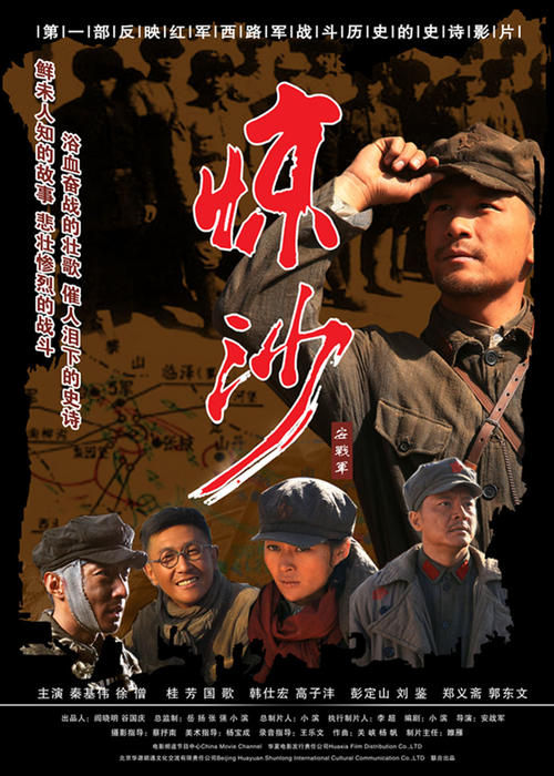 定制韩国驾驶证