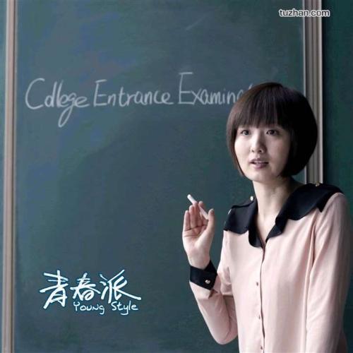 定制高仿奥塔哥理工学院文凭毕业证